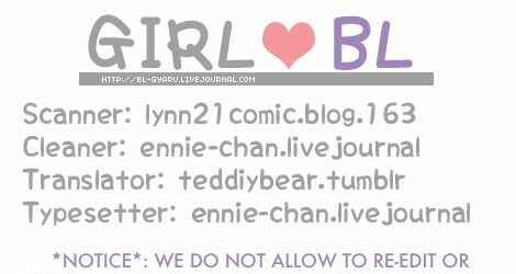 Page 35 Chapter 1 Dont Be Cruel