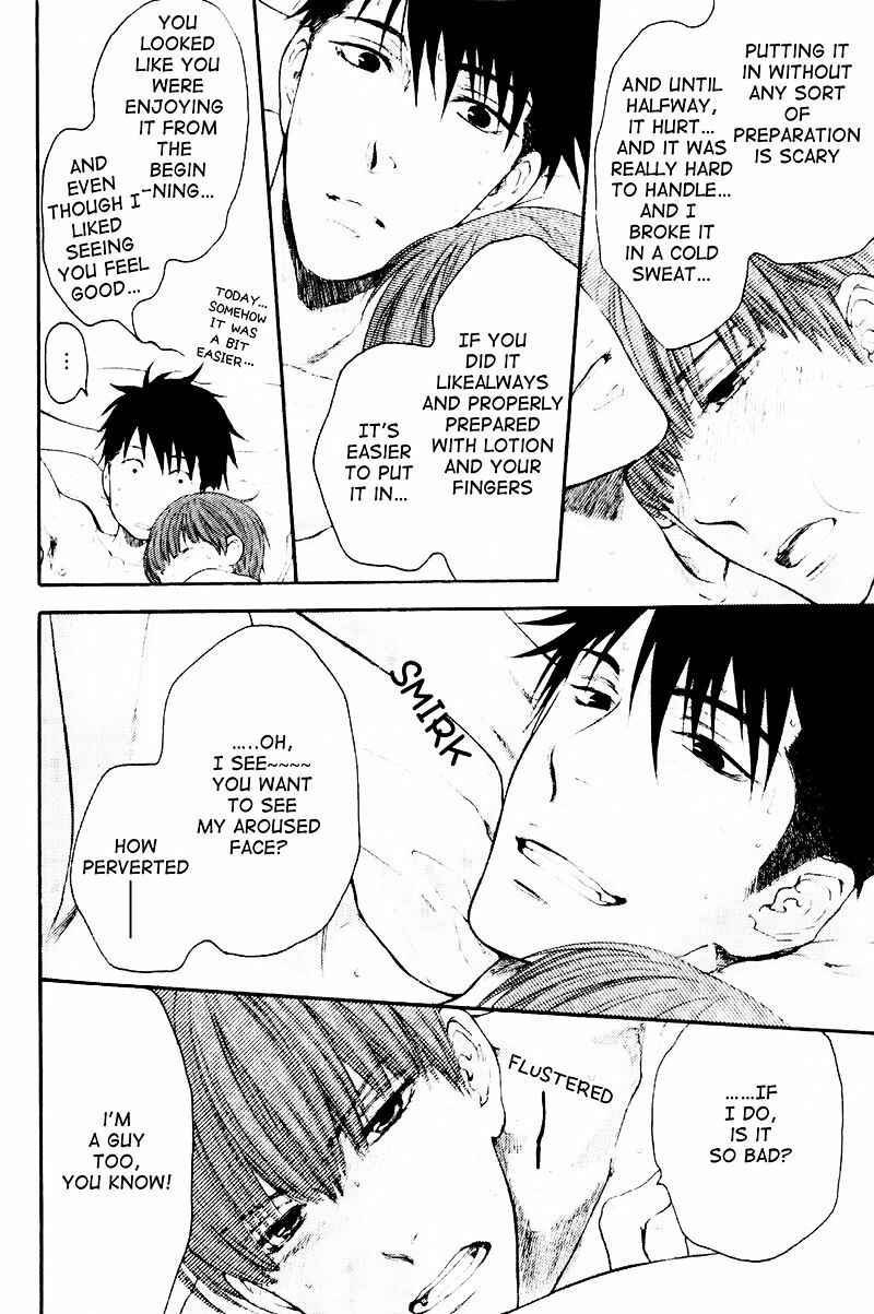 Page 4 Chapter 1 Dont Be Cruel