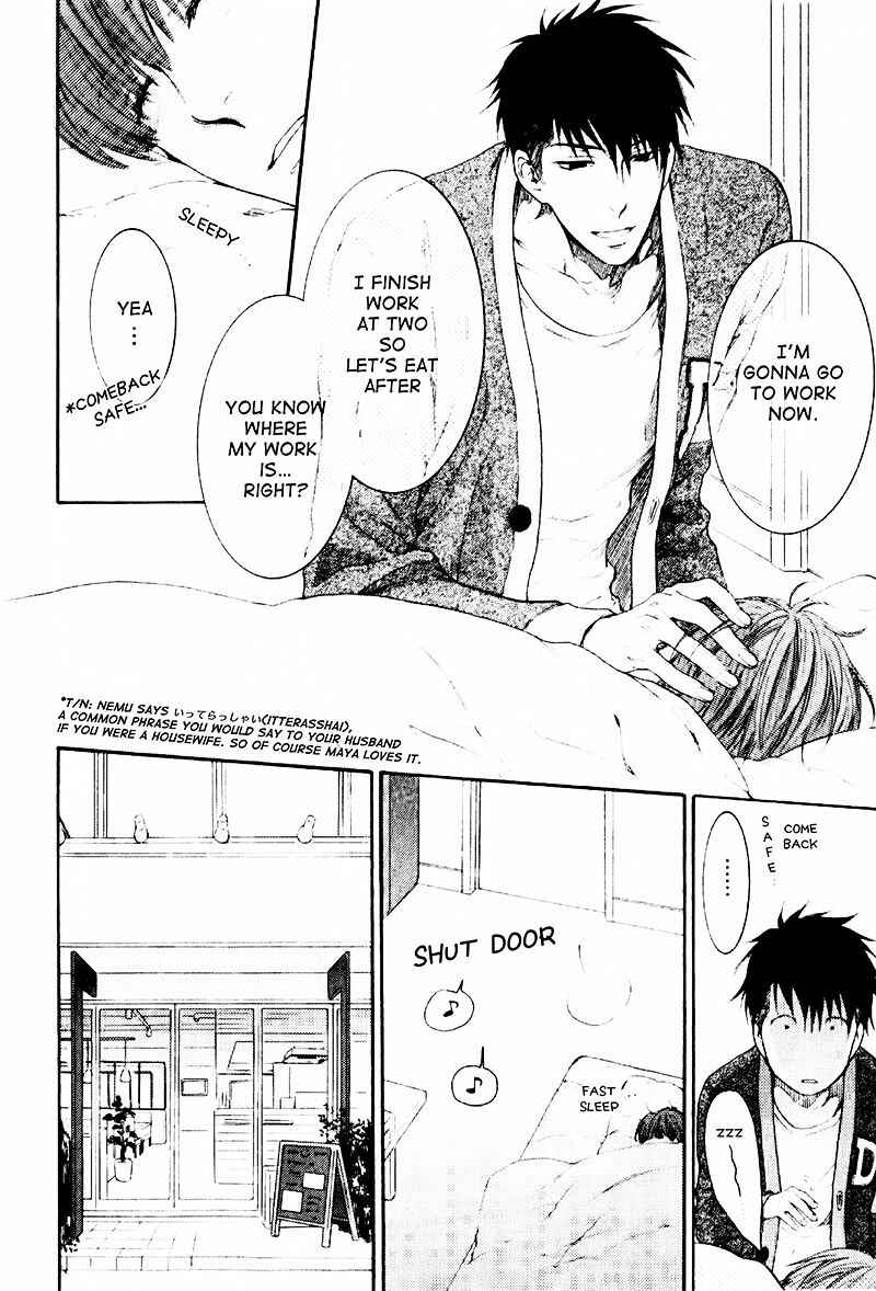 Page 8 Chapter 1 Dont Be Cruel