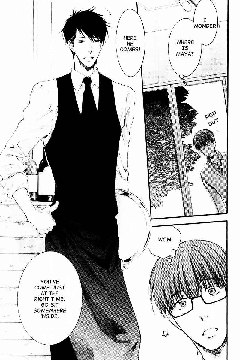 Page 9 Chapter 1 Dont Be Cruel