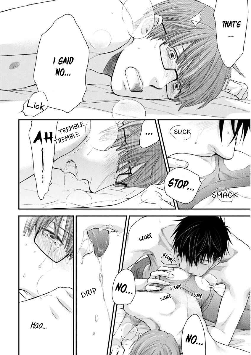 Page 17 Chapter 3 Dont Be Cruel