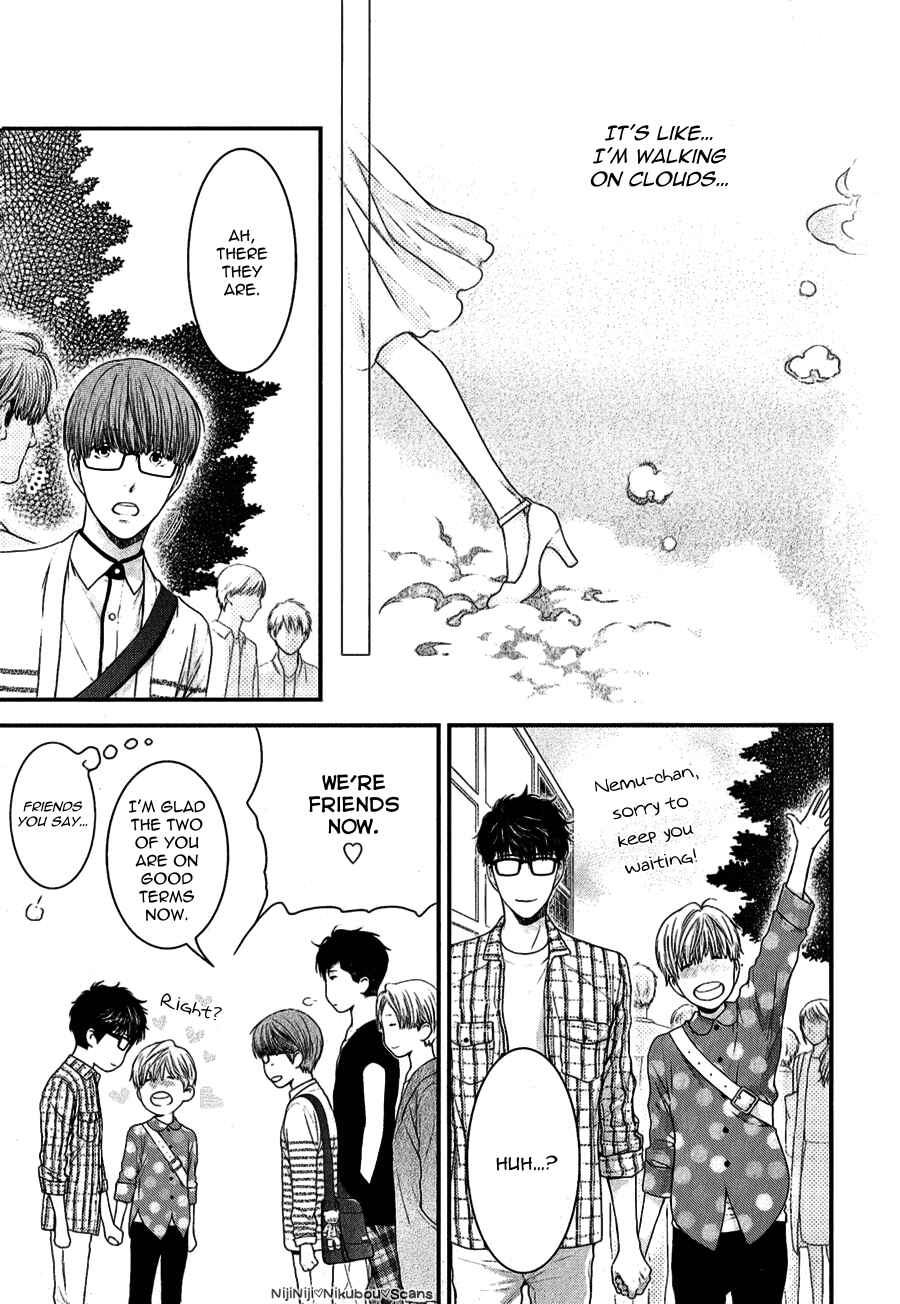 Page 16 Chapter 5 Dont Be Cruel