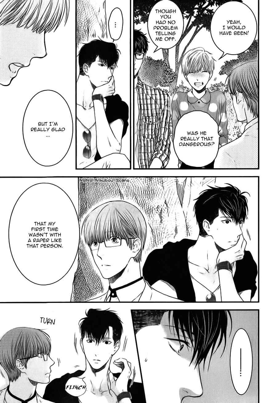 Page 18 Chapter 5 Dont Be Cruel