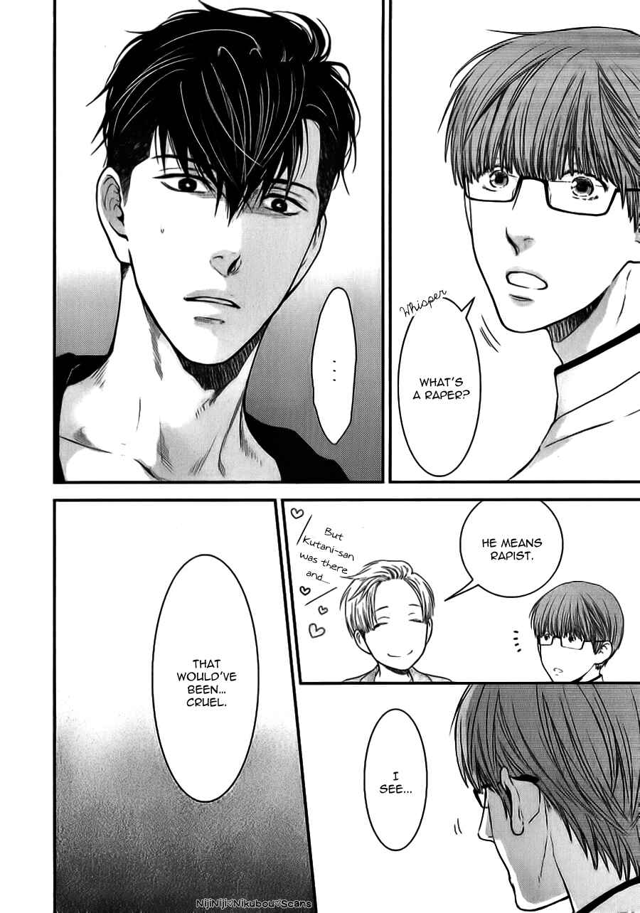 Page 19 Chapter 5 Dont Be Cruel