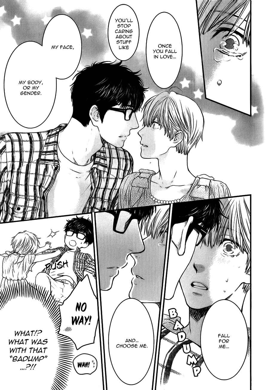 Page 8 Chapter 5 Dont Be Cruel
