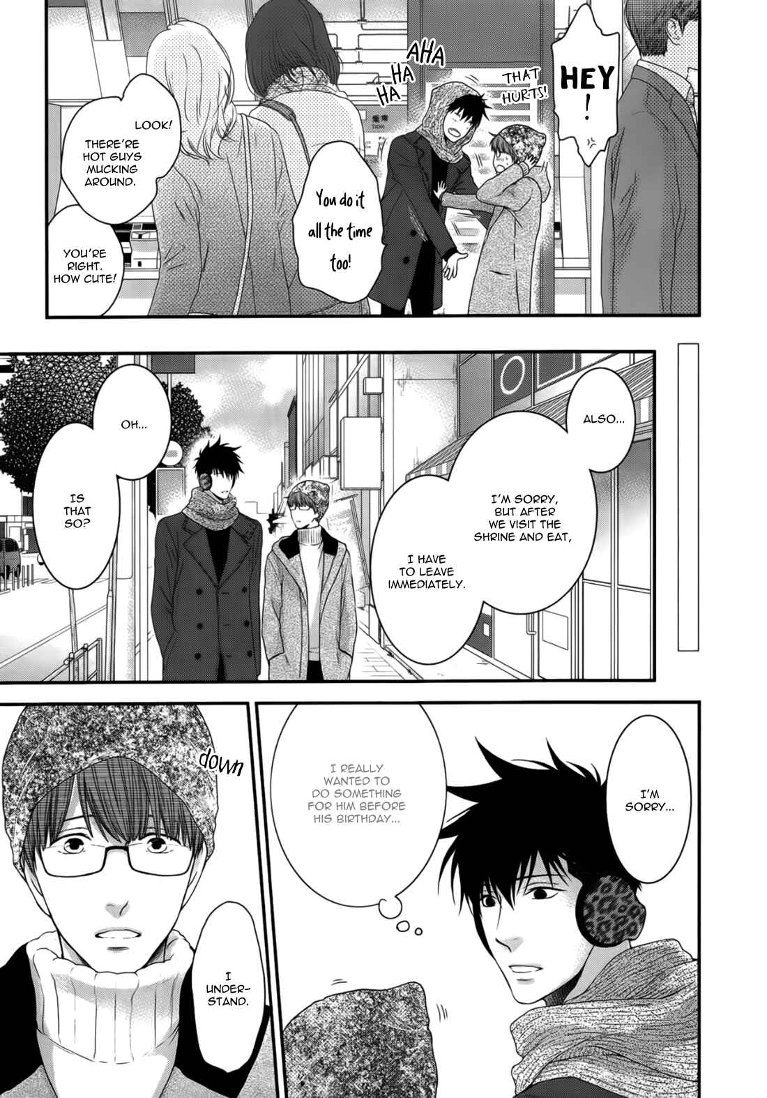 Page 14 Chapter 1 Dont Be Cruel