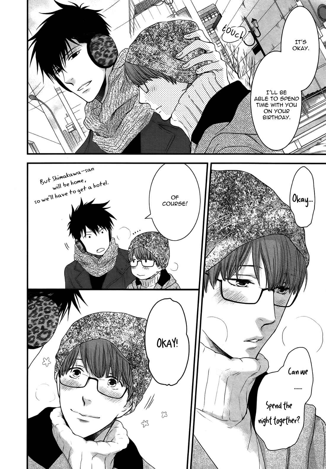 Page 15 Chapter 1 Dont Be Cruel