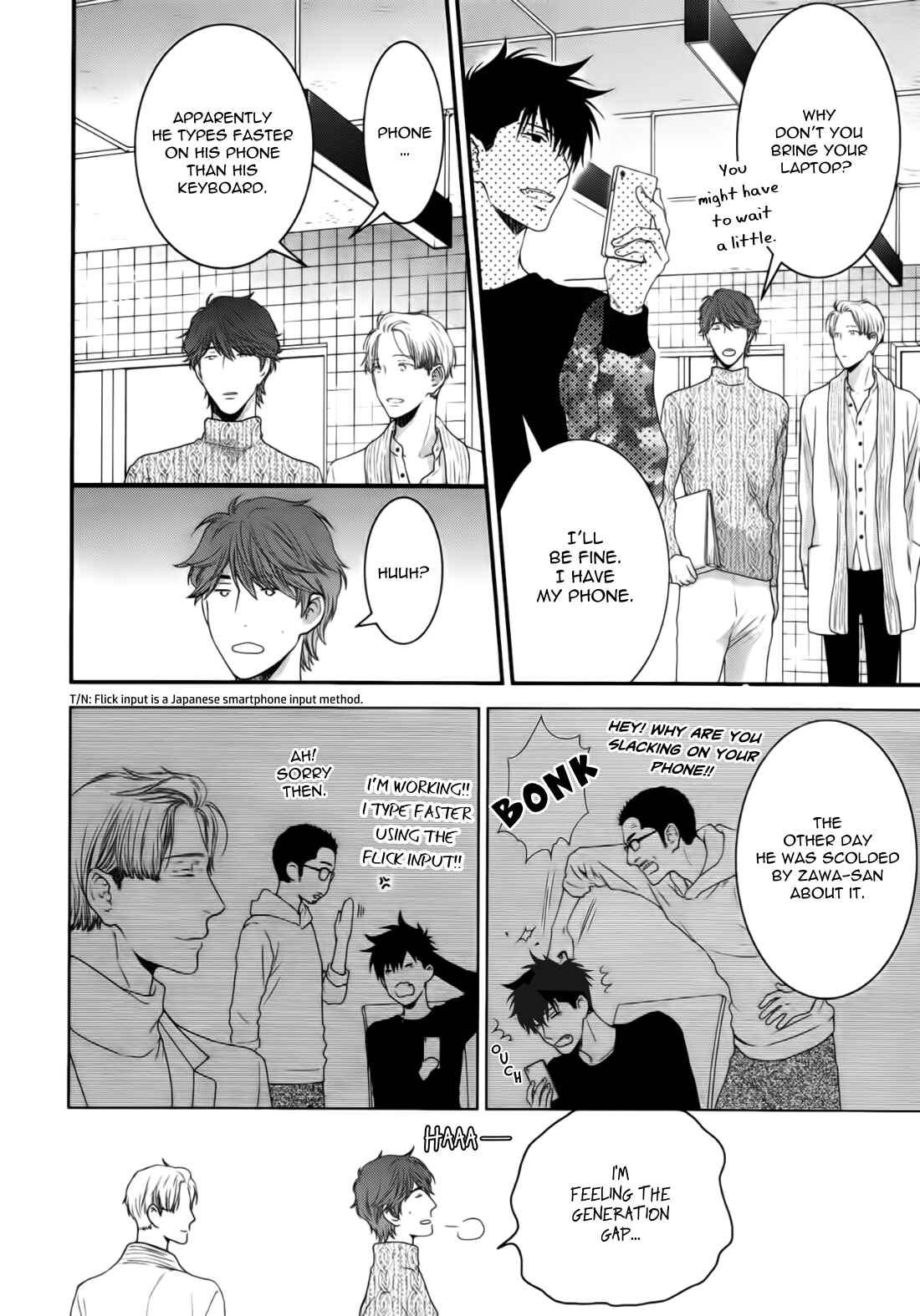 Page 19 Chapter 1 Dont Be Cruel