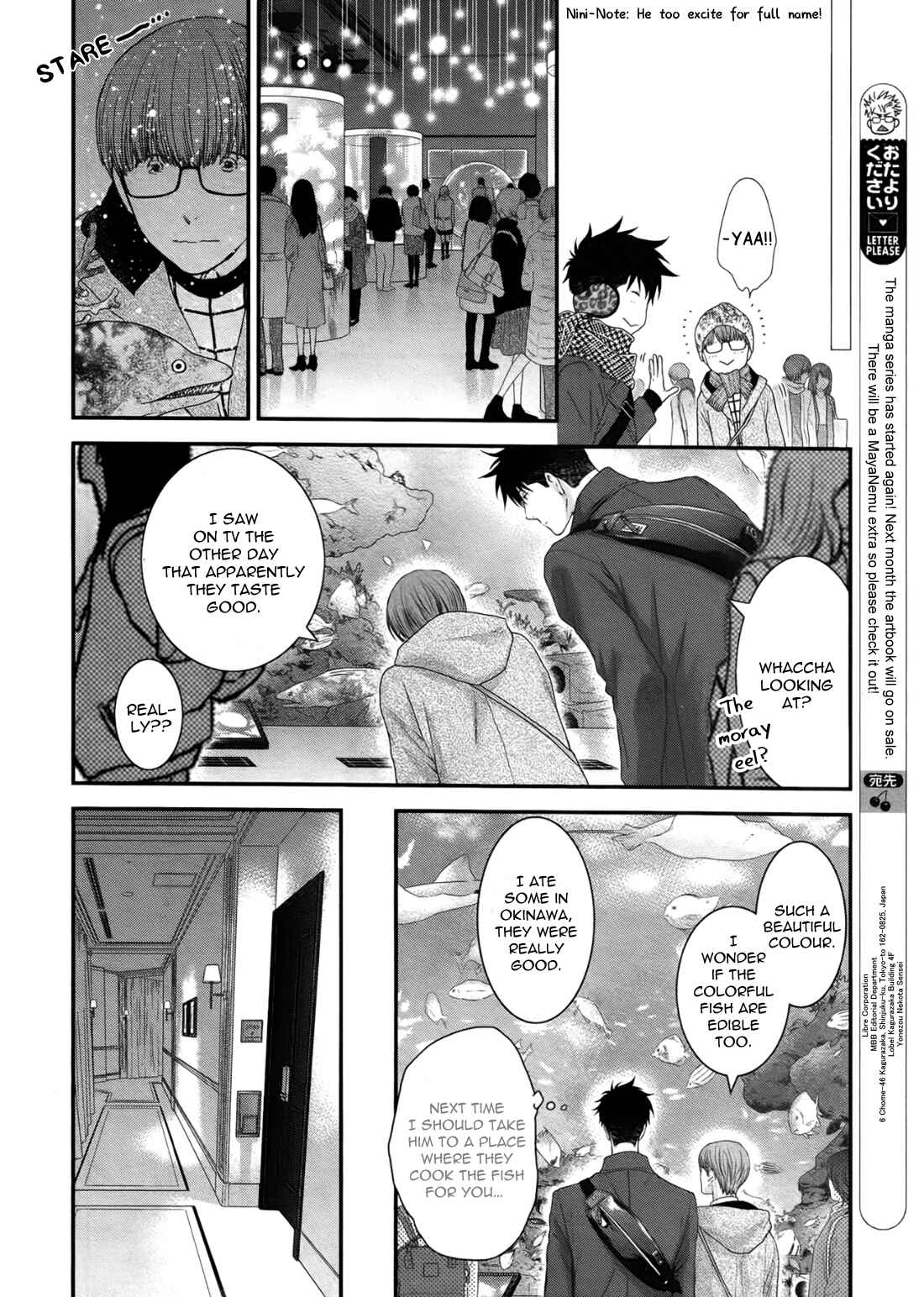 Page 23 Chapter 1 Dont Be Cruel
