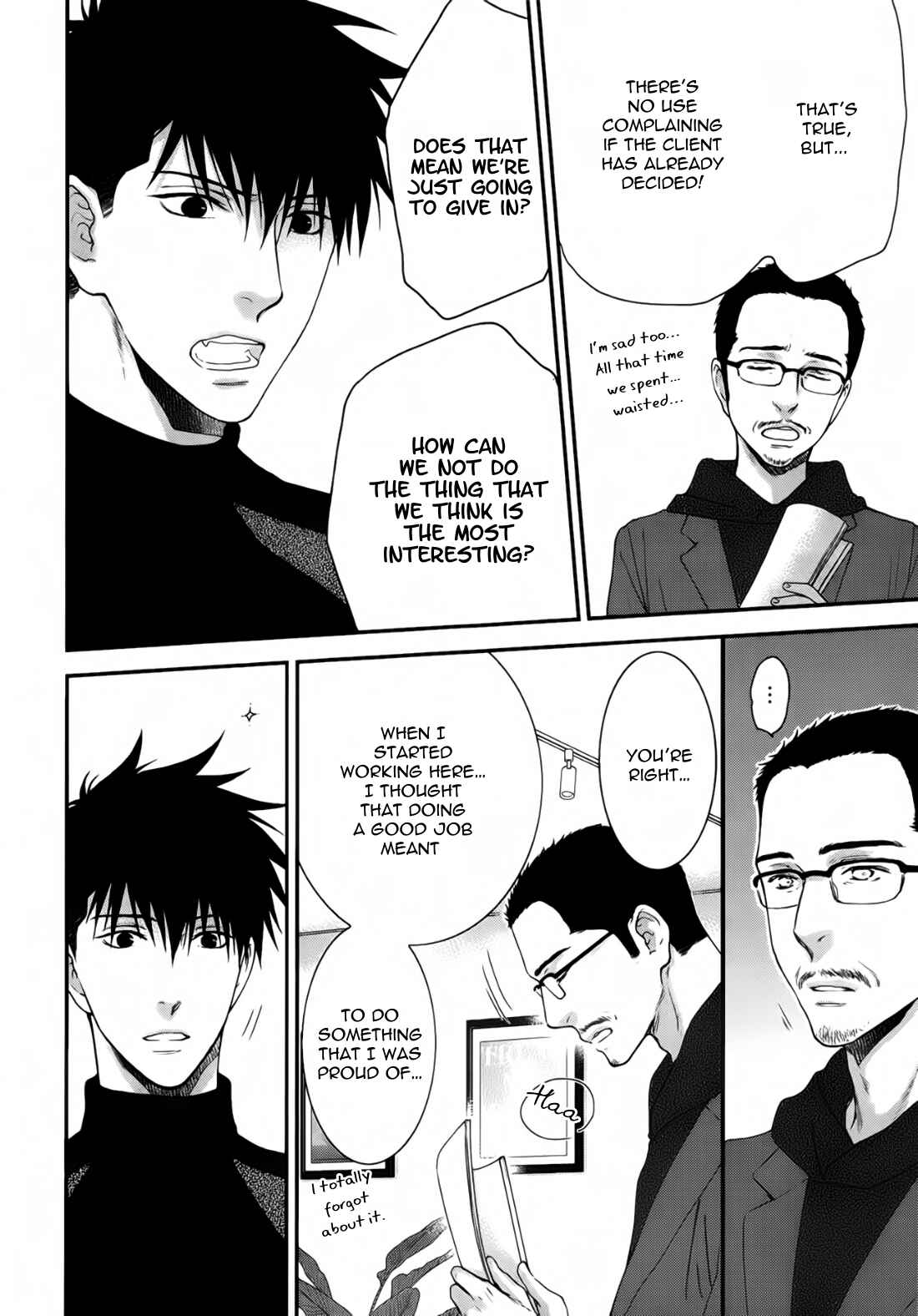 Page 9 Chapter 1 Dont Be Cruel