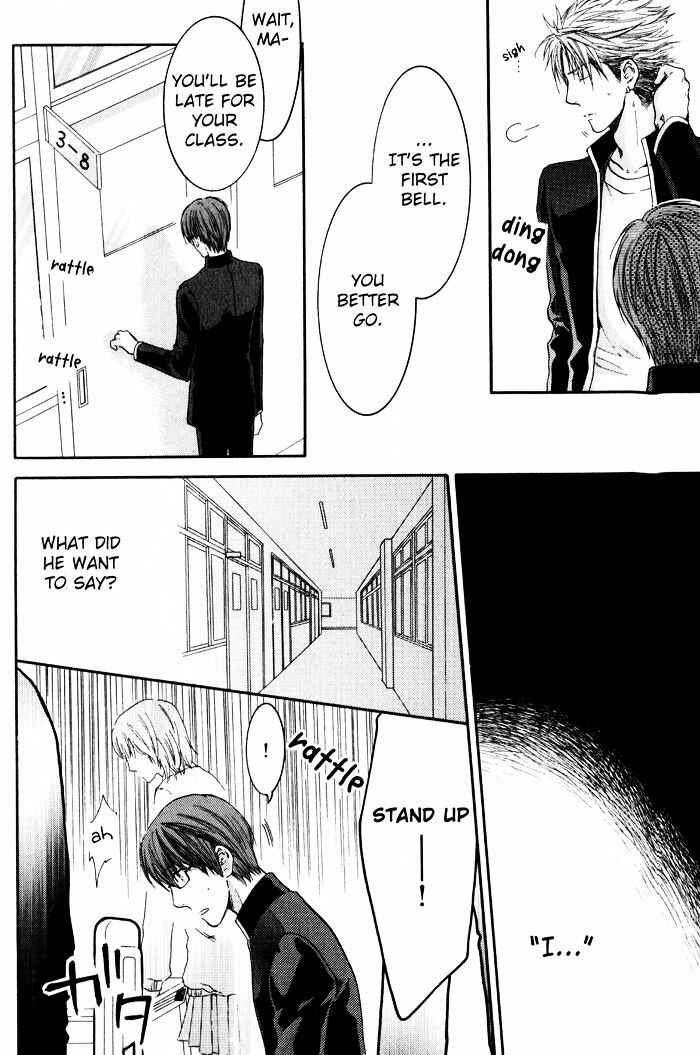 Page 14 Chapter 3 Dont Be Cruel