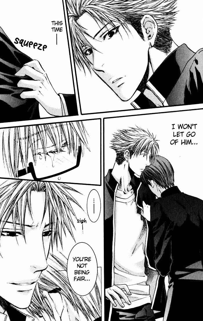 Page 31 Chapter 3 Dont Be Cruel
