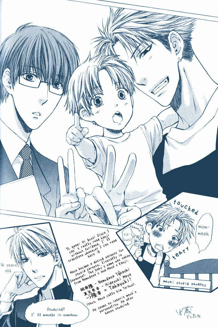 Page 36 Chapter 3 Dont Be Cruel