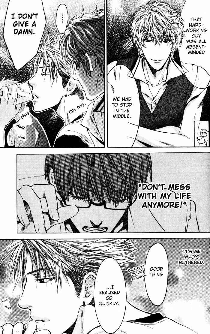 Page 7 Chapter 3 Dont Be Cruel