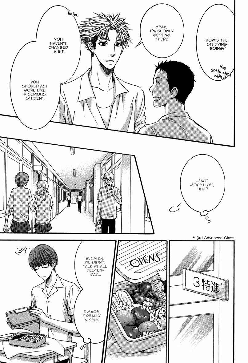 Page 11 Chapter 4 Dont Be Cruel