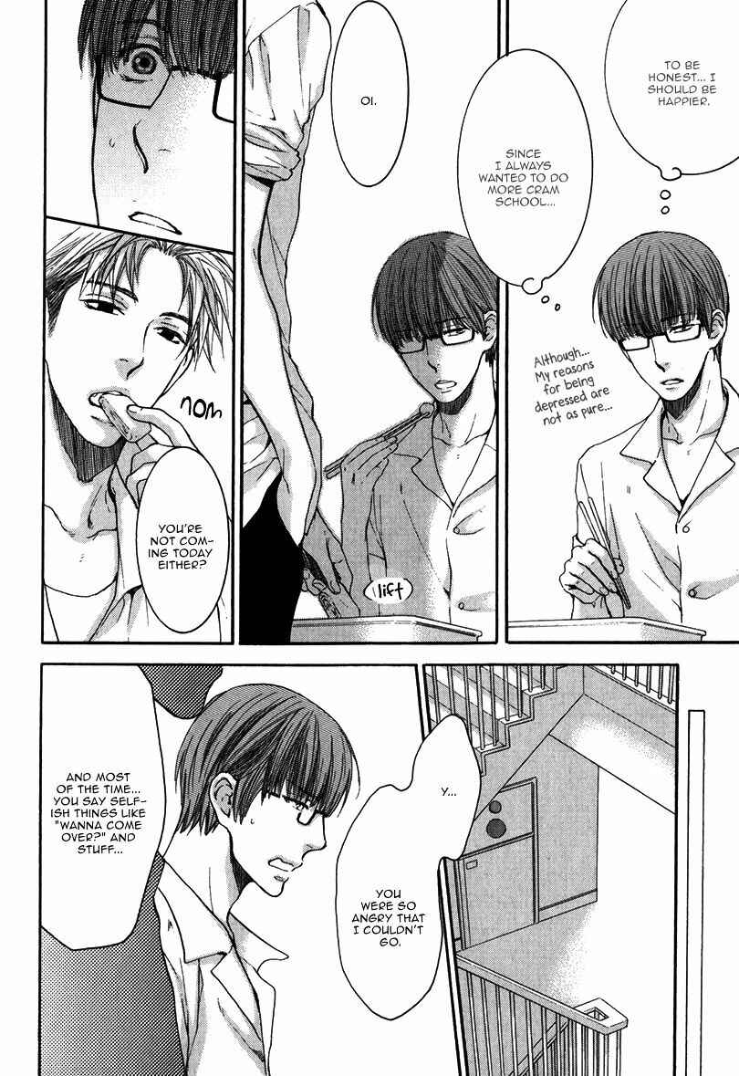 Page 12 Chapter 4 Dont Be Cruel