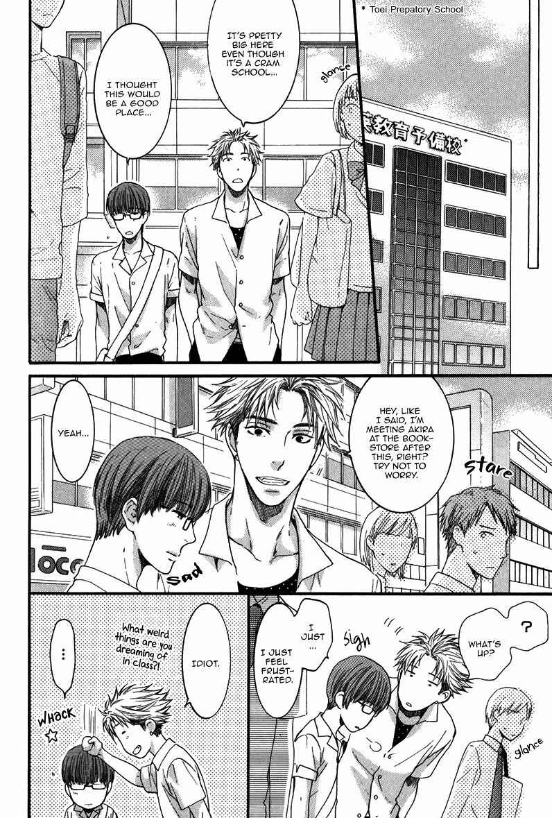 Page 16 Chapter 4 Dont Be Cruel