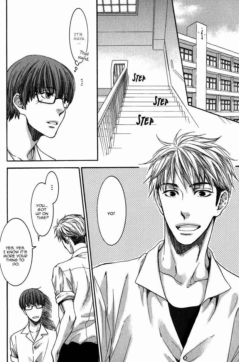 Page 24 Chapter 4 Dont Be Cruel