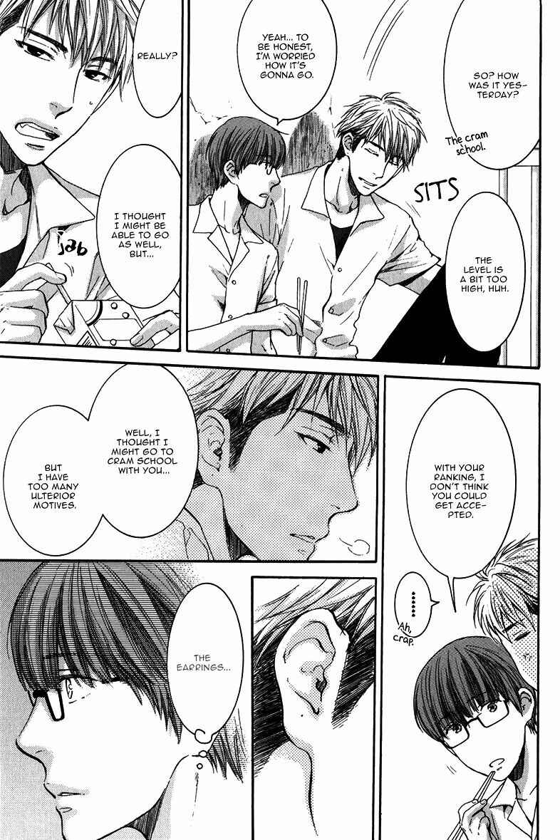 Page 25 Chapter 4 Dont Be Cruel