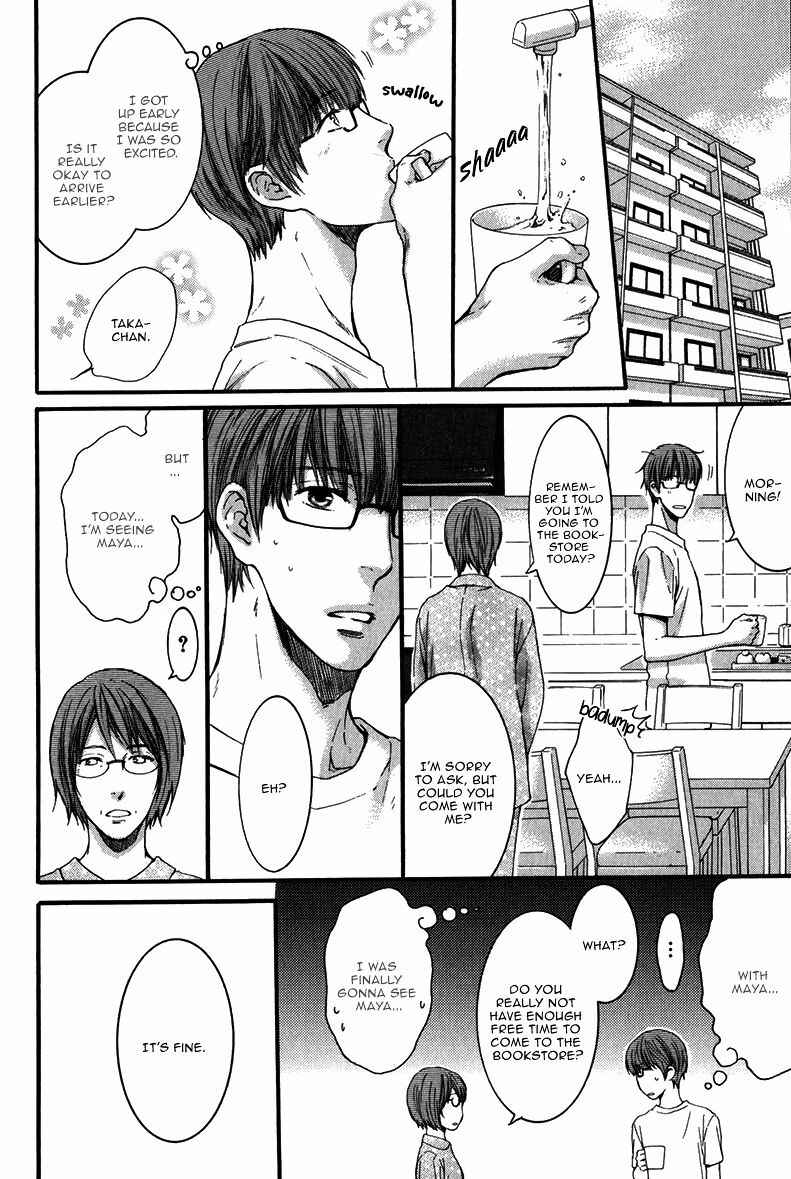 Page 28 Chapter 4 Dont Be Cruel