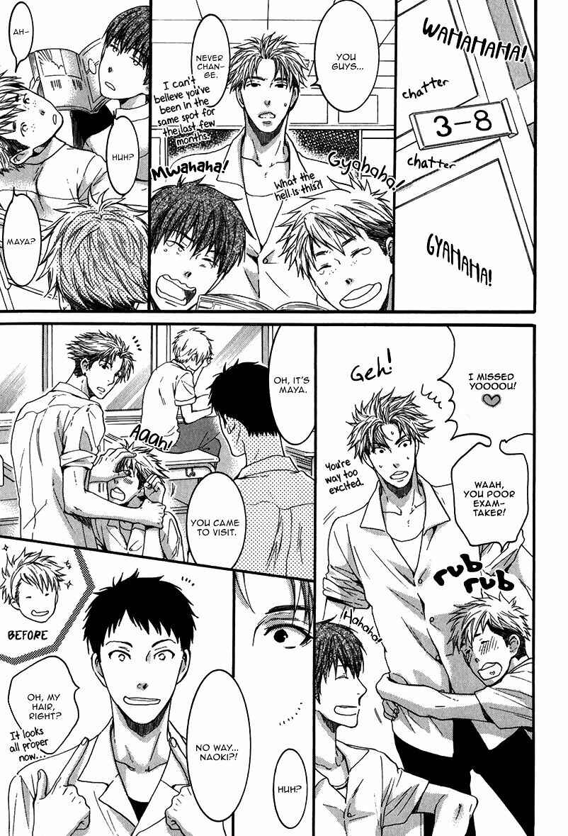 Page 9 Chapter 4 Dont Be Cruel