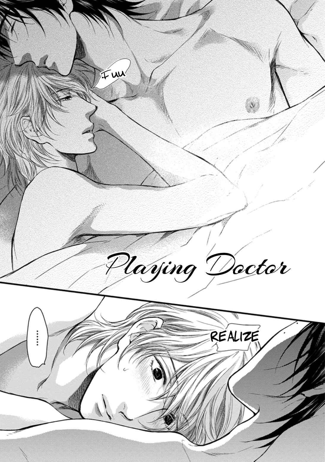 Page 1 Chapter 2.5 Dont Be Cruel
