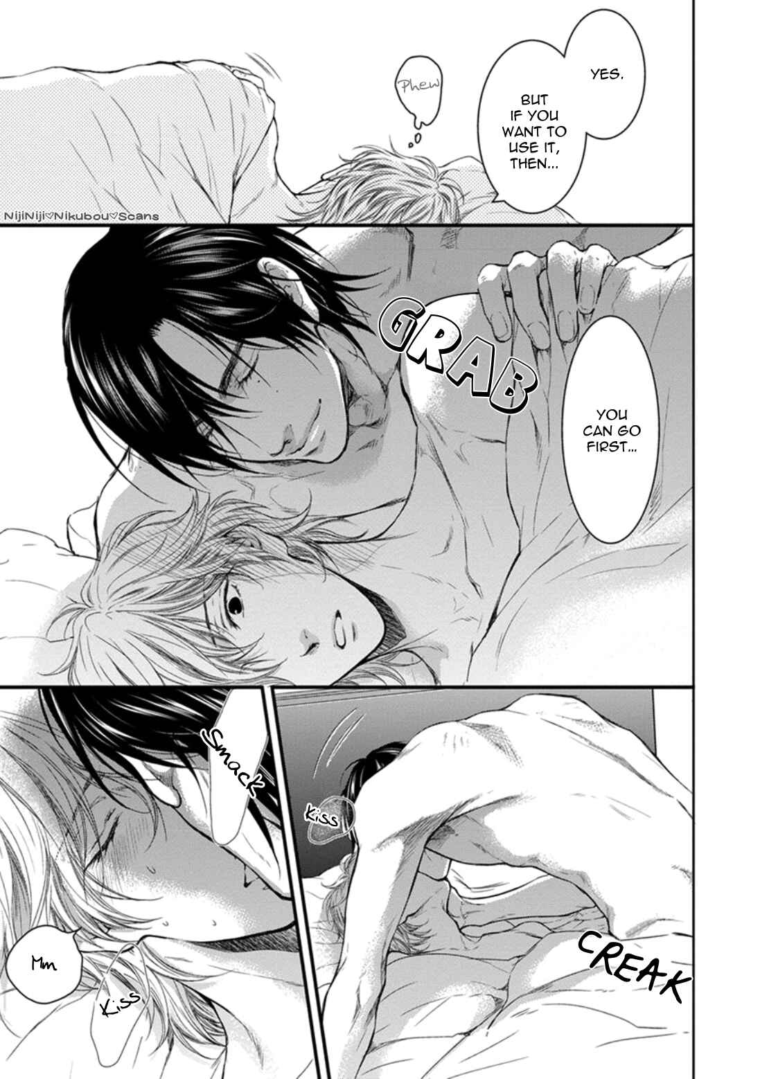 Page 3 Chapter 2.5 Dont Be Cruel