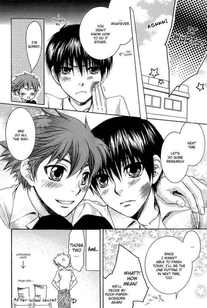 Page 17 Chapter 3 Dont Be Cruel