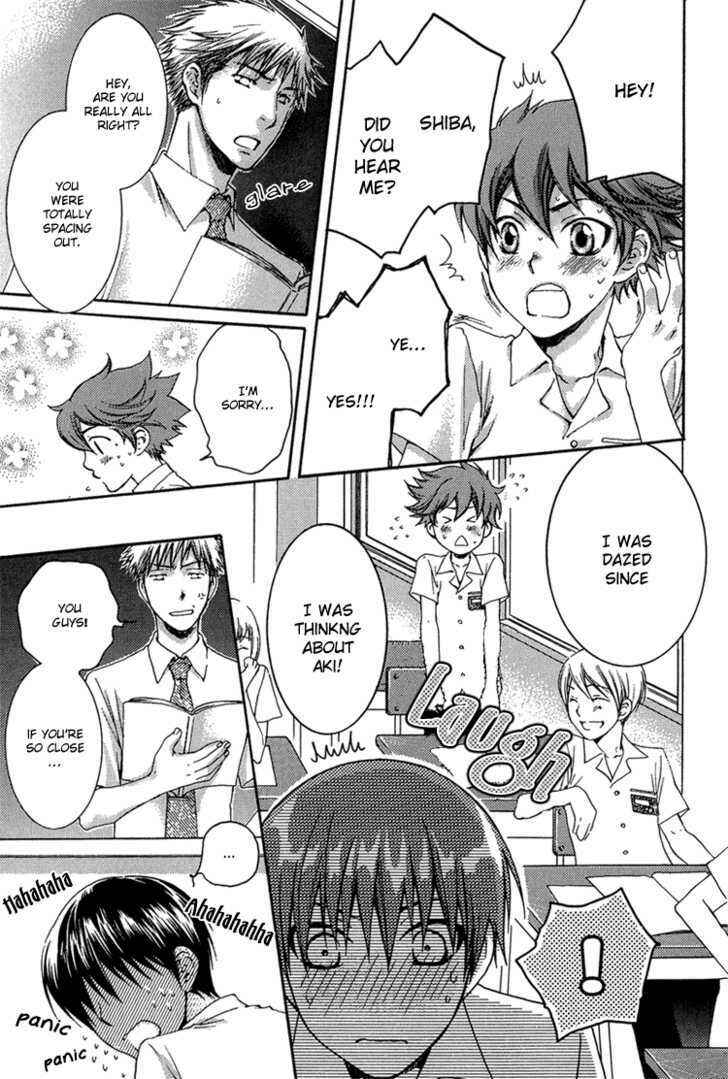 Page 4 Chapter 3 Dont Be Cruel