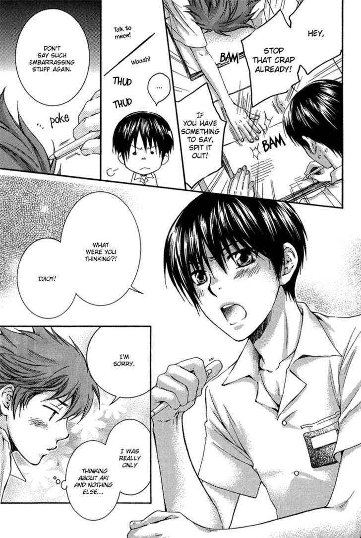 Page 6 Chapter 3 Dont Be Cruel