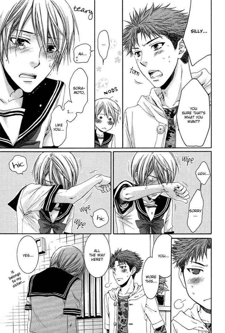Page 13 Chapter 6 Dont Be Cruel