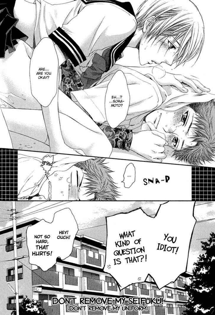 Page 18 Chapter 6 Dont Be Cruel