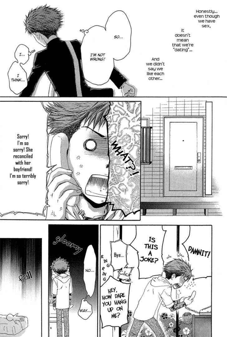 Page 7 Chapter 6 Dont Be Cruel