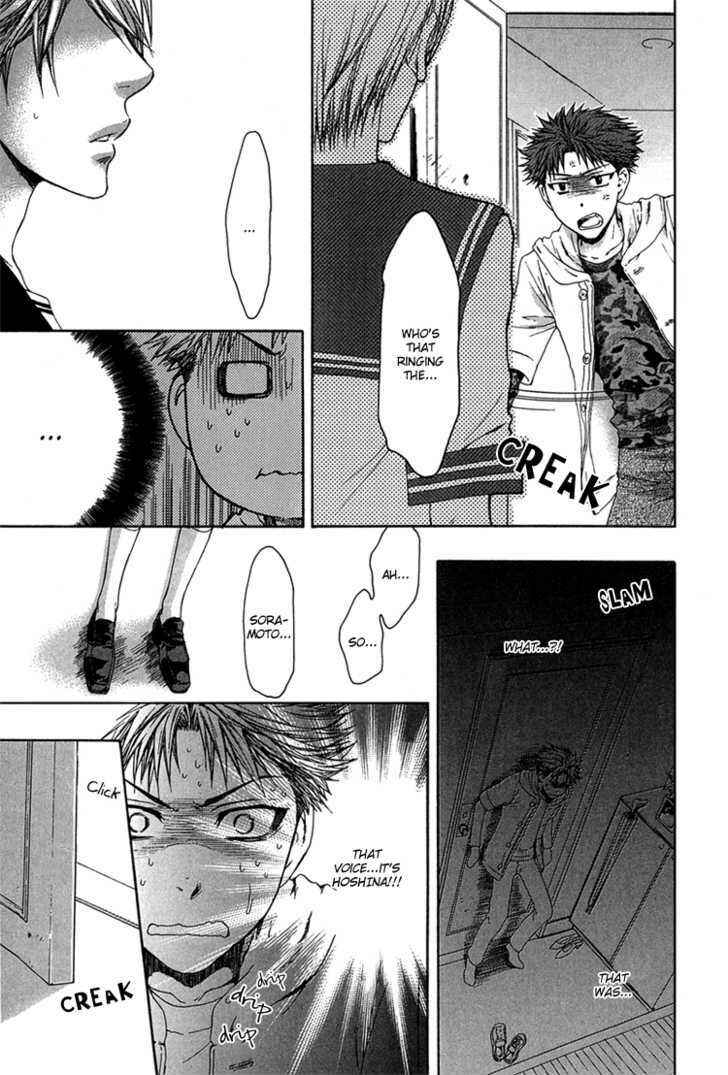 Page 9 Chapter 6 Dont Be Cruel