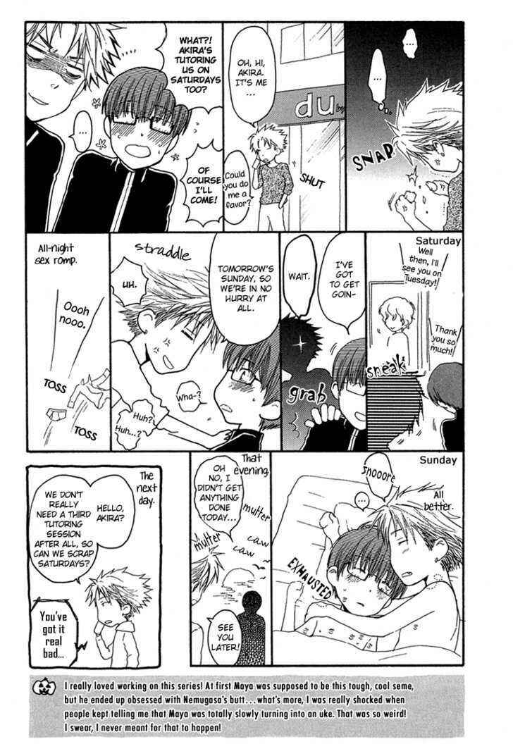 Page 6 Chapter 6.5 Dont Be Cruel