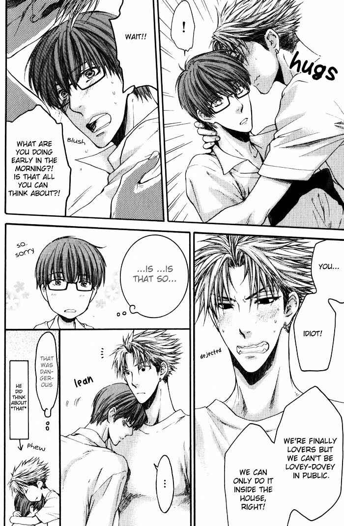 Page 4 Chapter 5.5 Dont Be Cruel