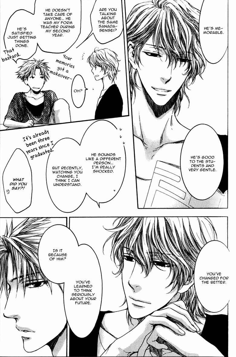 Page 11 Chapter 1 Dont Be Cruel