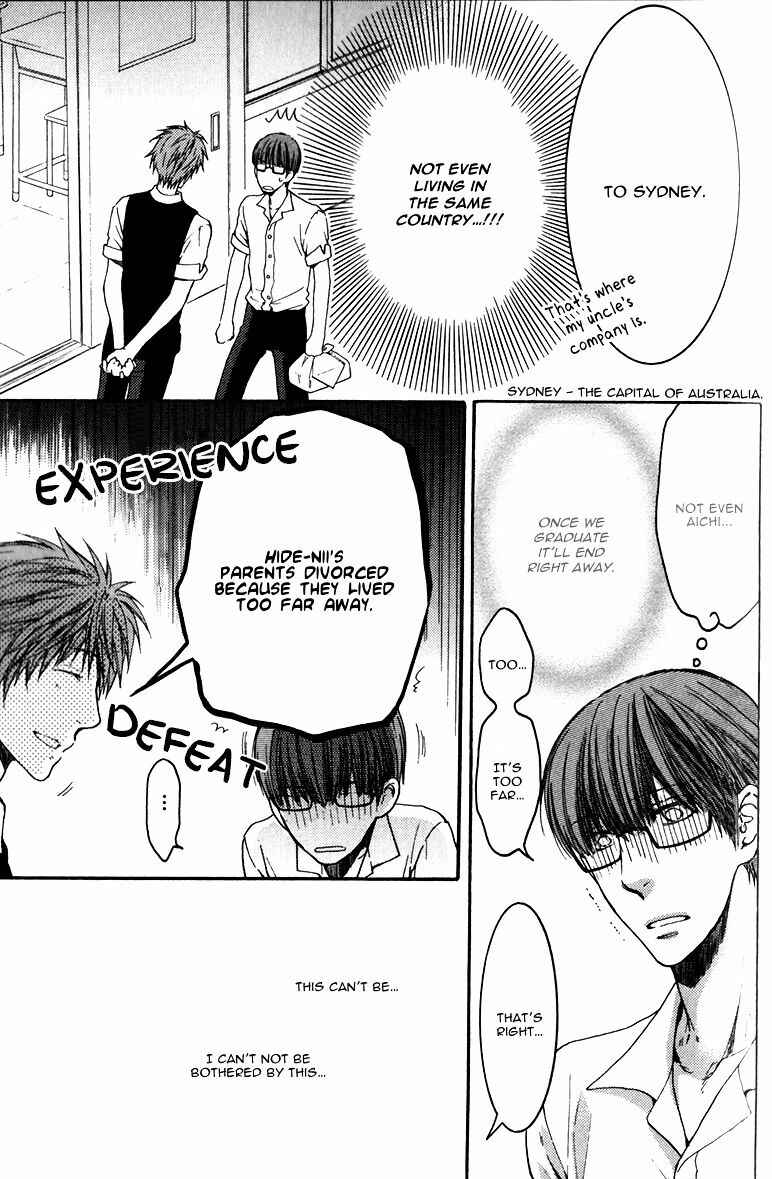 Page 17 Chapter 1 Dont Be Cruel