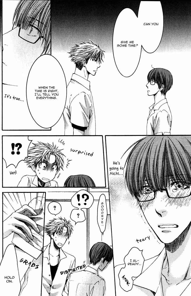 Page 20 Chapter 1 Dont Be Cruel