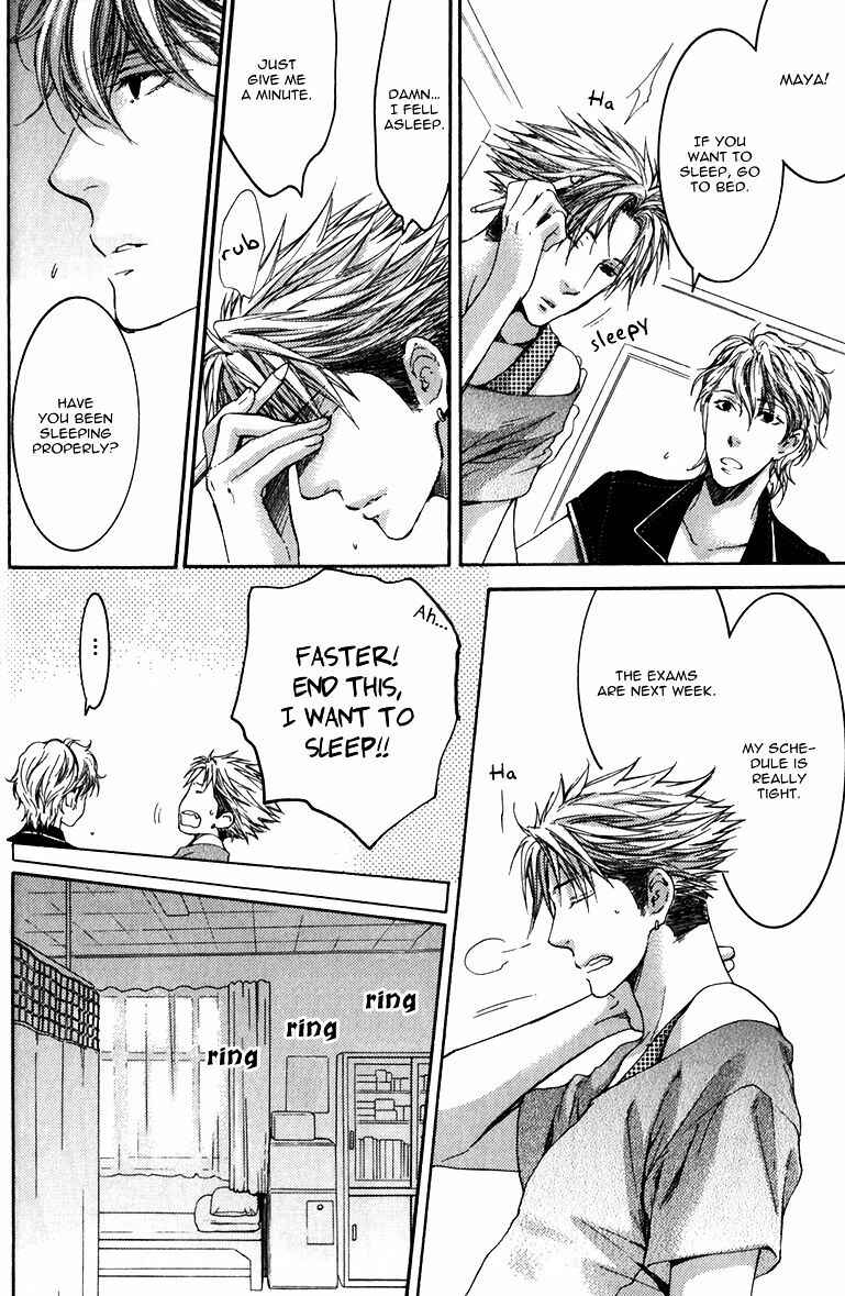 Page 26 Chapter 1 Dont Be Cruel