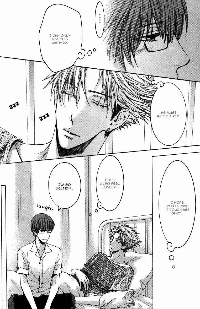 Page 30 Chapter 1 Dont Be Cruel