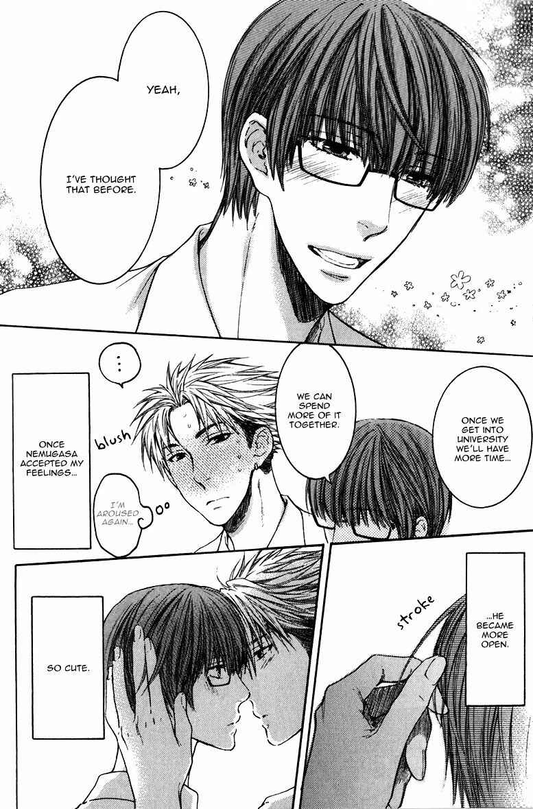 Page 8 Chapter 1 Dont Be Cruel
