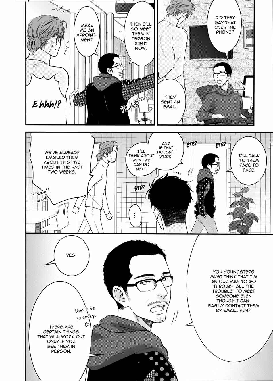 Page 18 Chapter 4 Dont Be Cruel