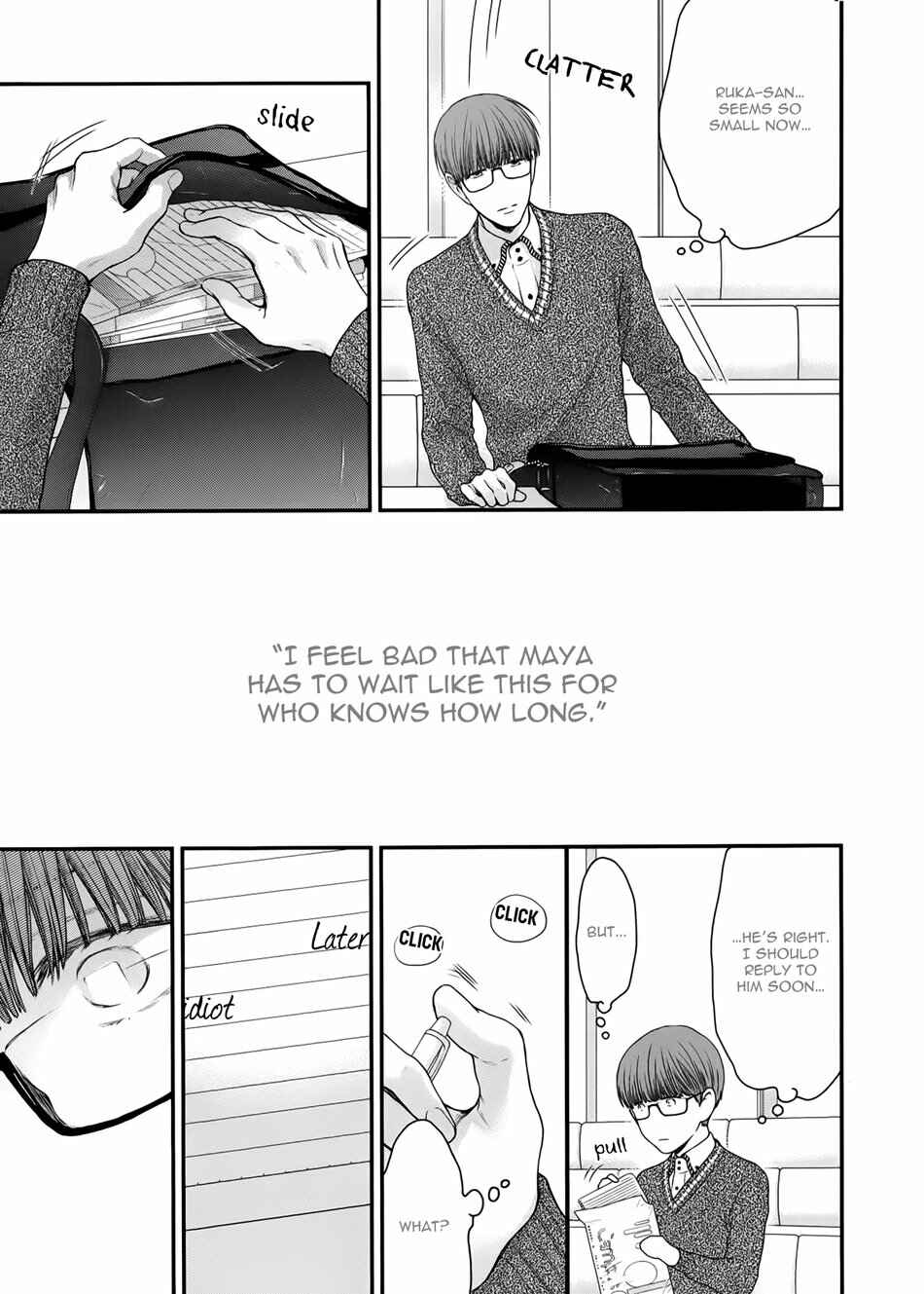 Page 23 Chapter 4 Dont Be Cruel