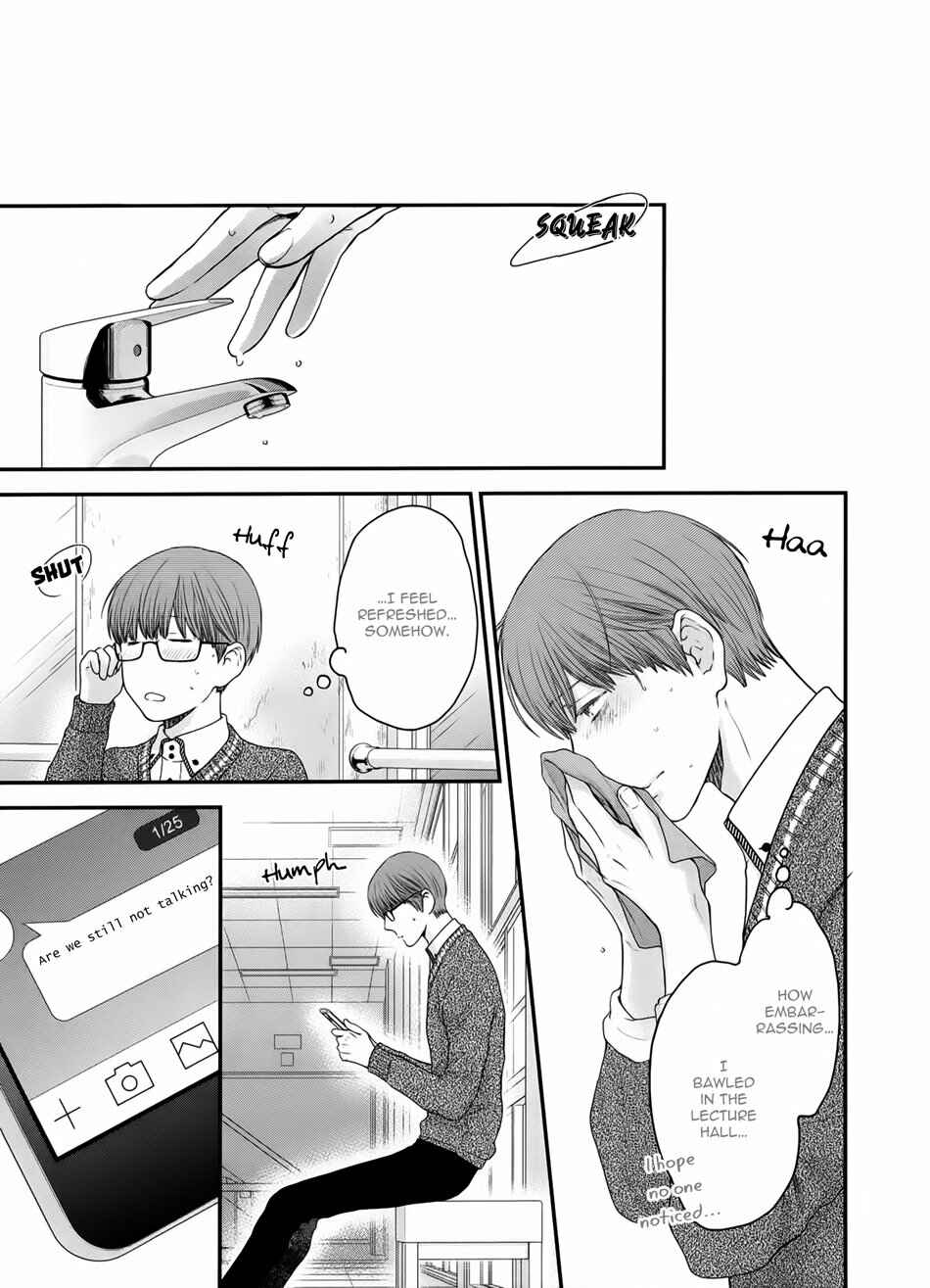 Page 27 Chapter 4 Dont Be Cruel