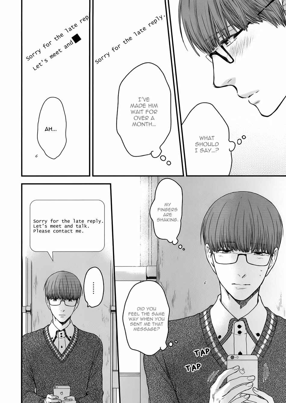 Page 28 Chapter 4 Dont Be Cruel