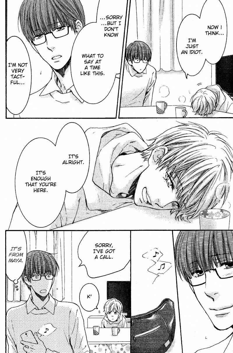Page 12 Chapter 3 Dont Be Cruel
