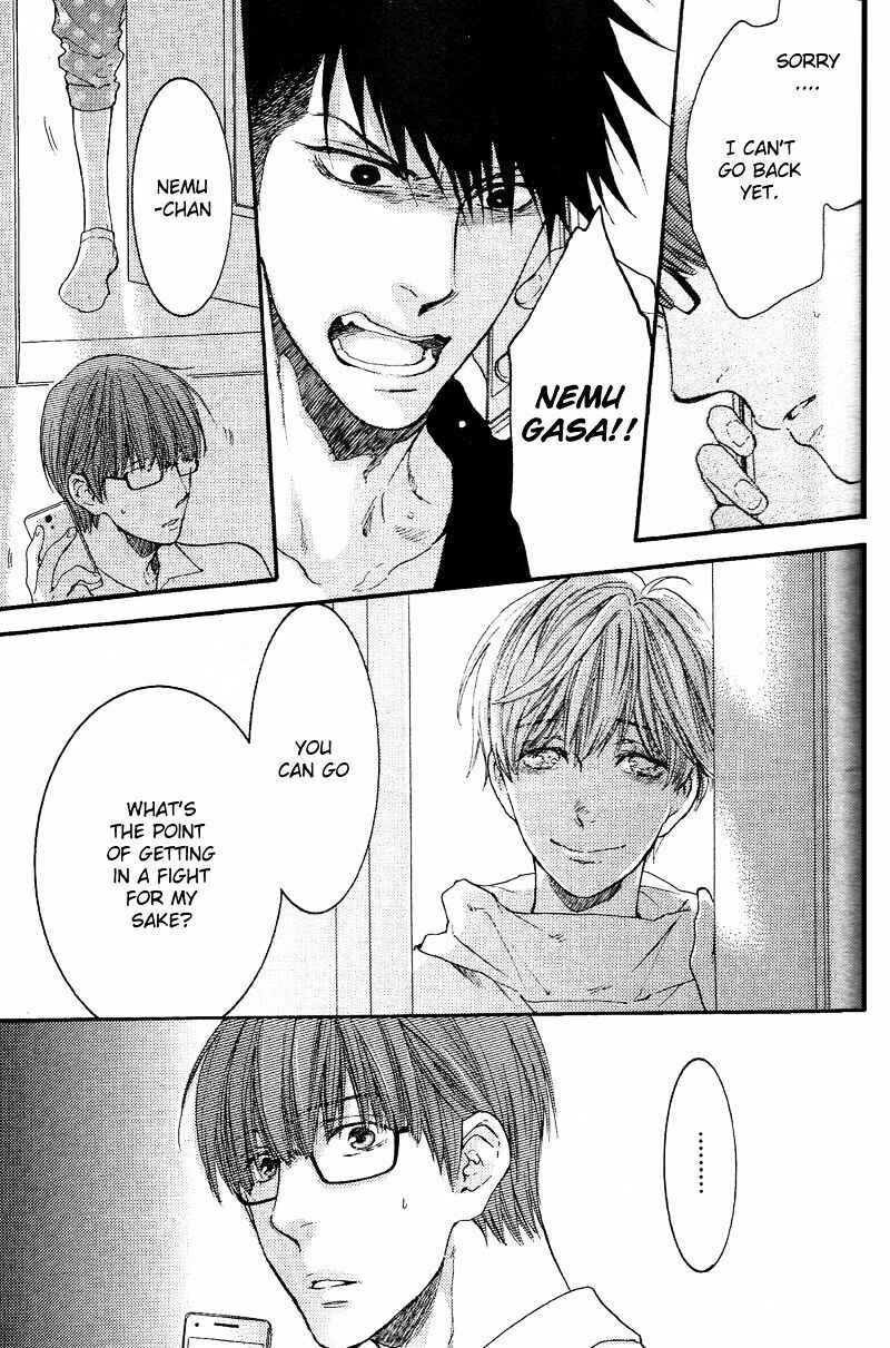 Page 15 Chapter 3 Dont Be Cruel