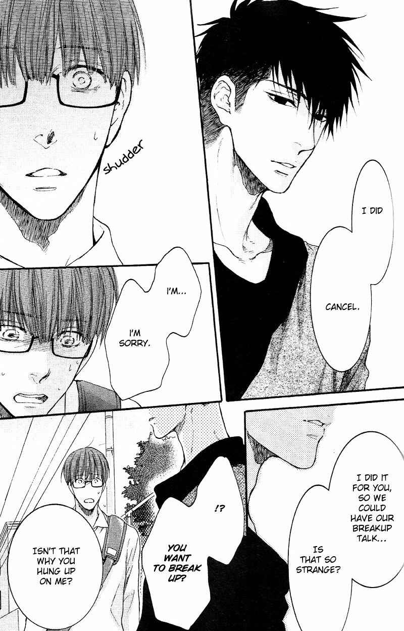 Page 19 Chapter 3 Dont Be Cruel