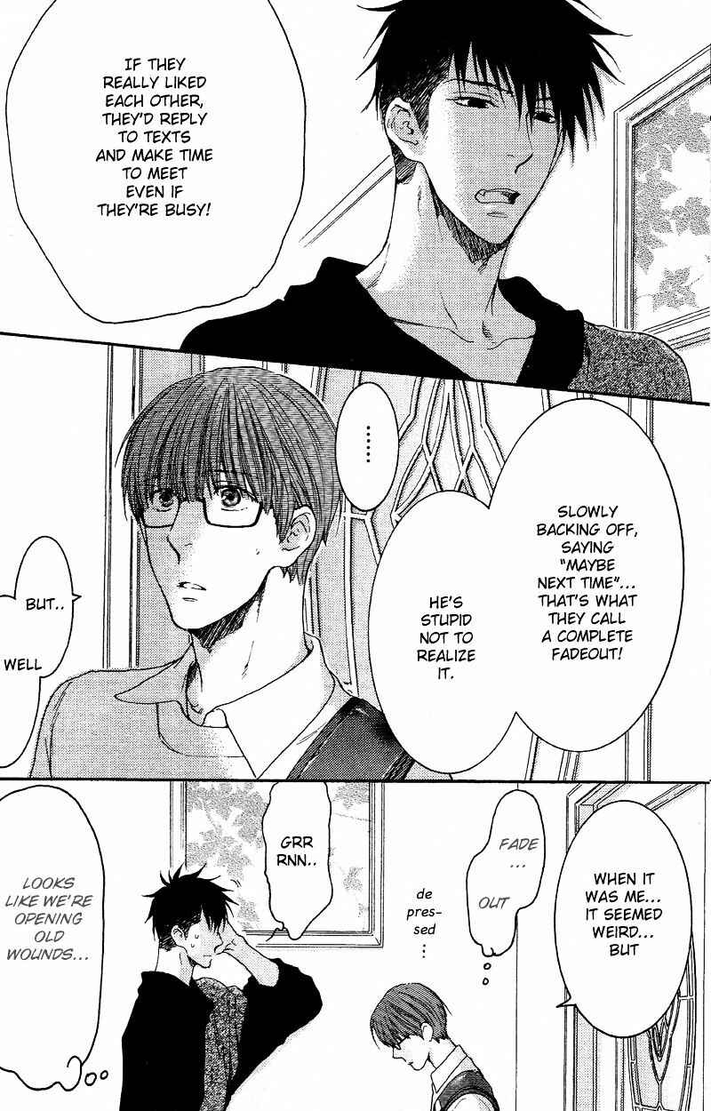 Page 2 Chapter 3 Dont Be Cruel